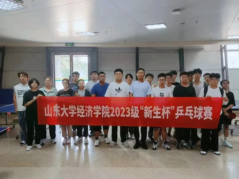 活动记录 · 时间待考
