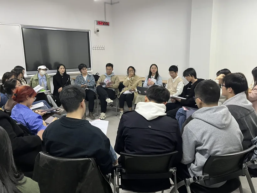 活动记录 · 时间待考