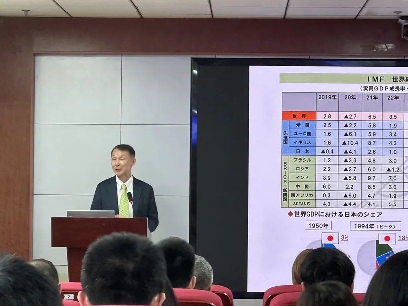 活动记录 · 2024年7月22日