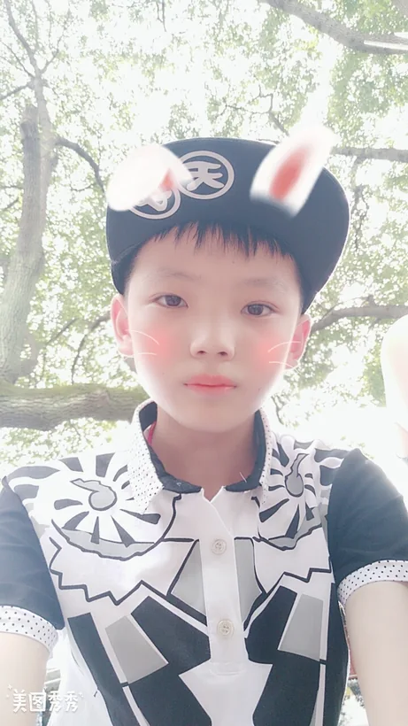 约 2015—2020 · 少年
