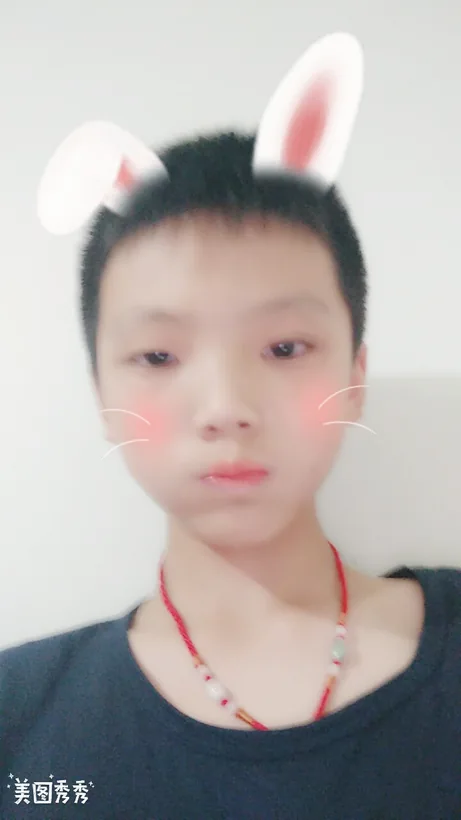 约 2015—2020 · 少年