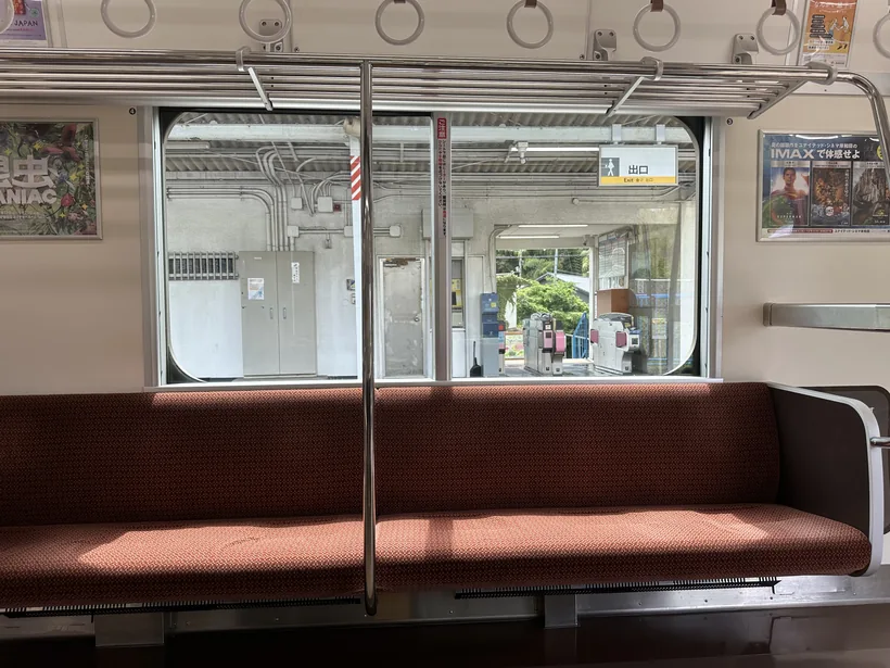 旅行生活 · 2025年7月14日