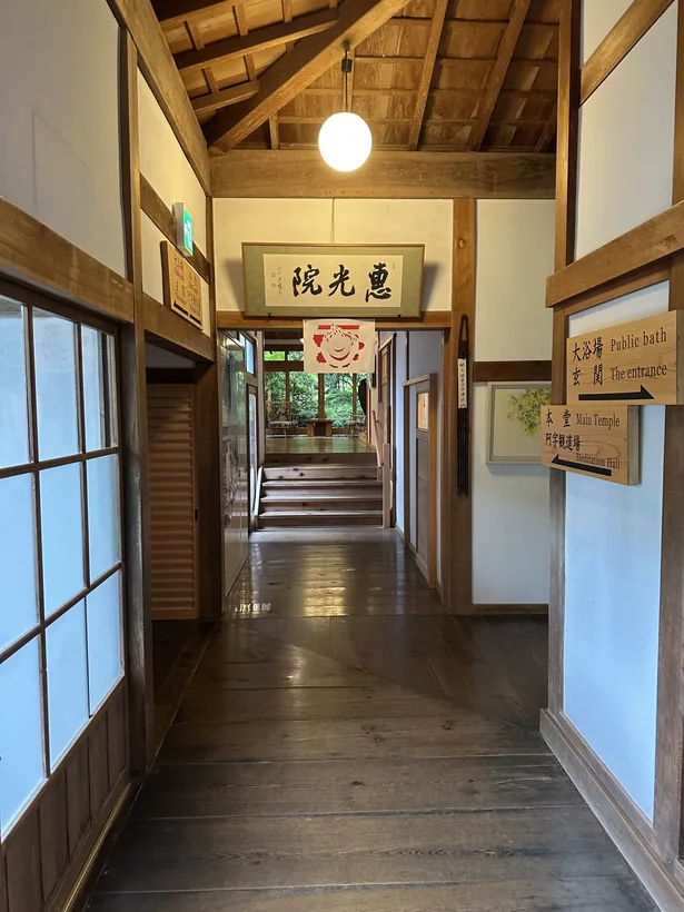 旅行生活 · 2025年7月17日
