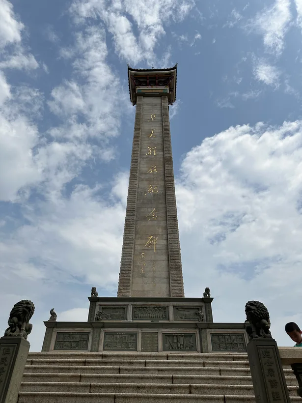 旅行生活 · 2024年8月14日