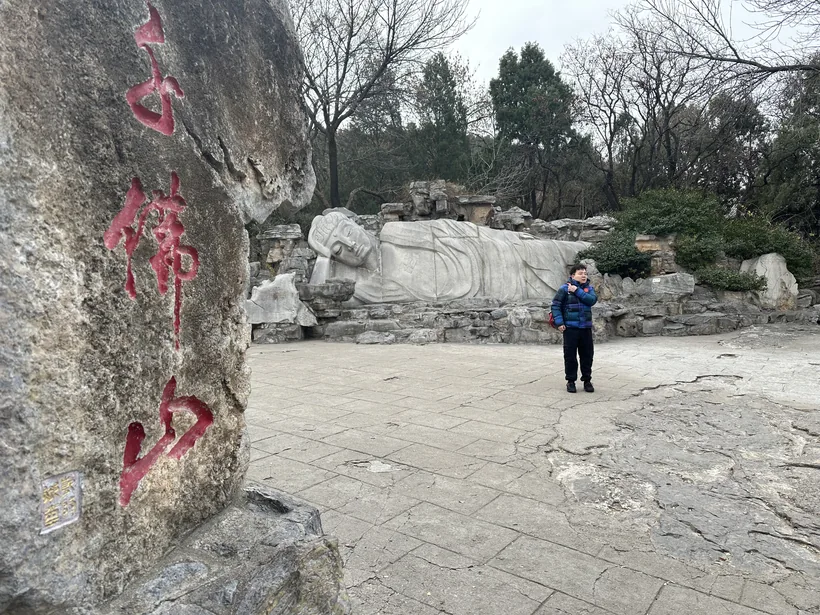 旅行生活 · 2023年12月10日