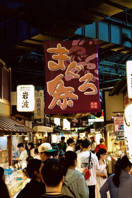 旅行生活 · 时间待考