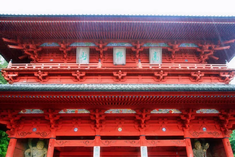 旅行生活 · 时间待考