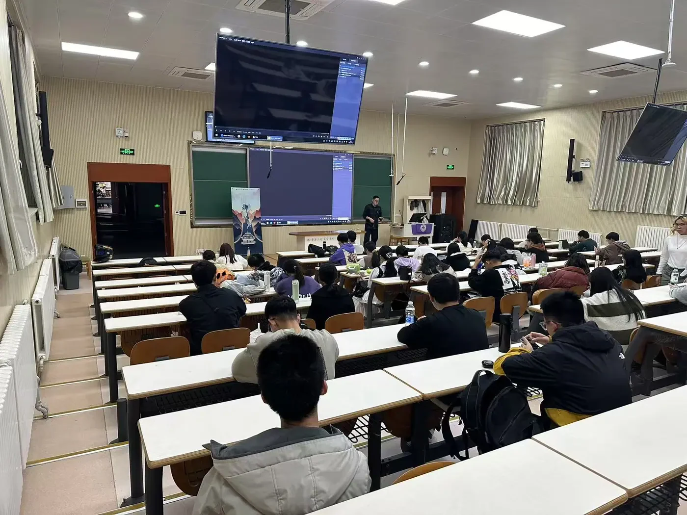 电影协会活动现场