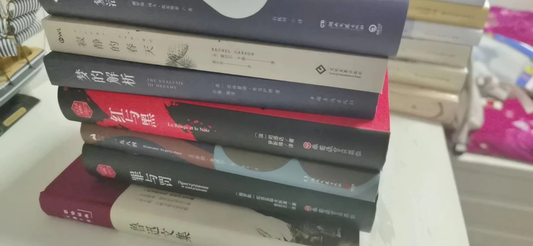 300买了17本书,精装名译,这辈子都没这么赚过[em]...的配图 2