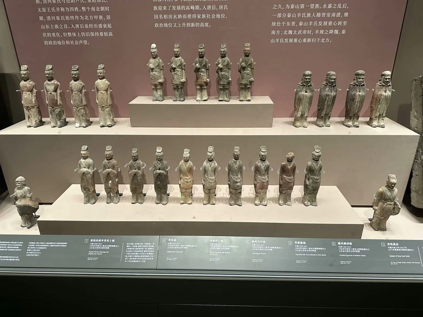 省博物馆打卡的配图 6