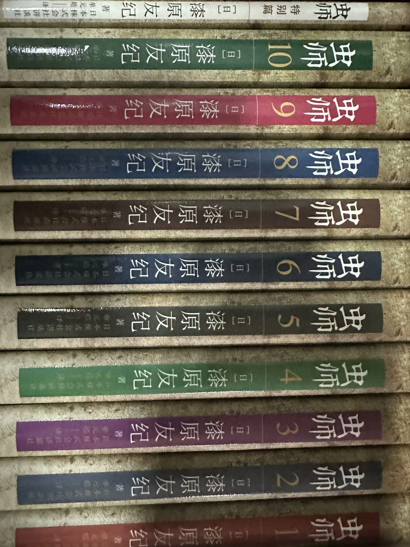 来自海境之后,我就知道我对它无法自拔了 如果说庄子教会我...的配图 1