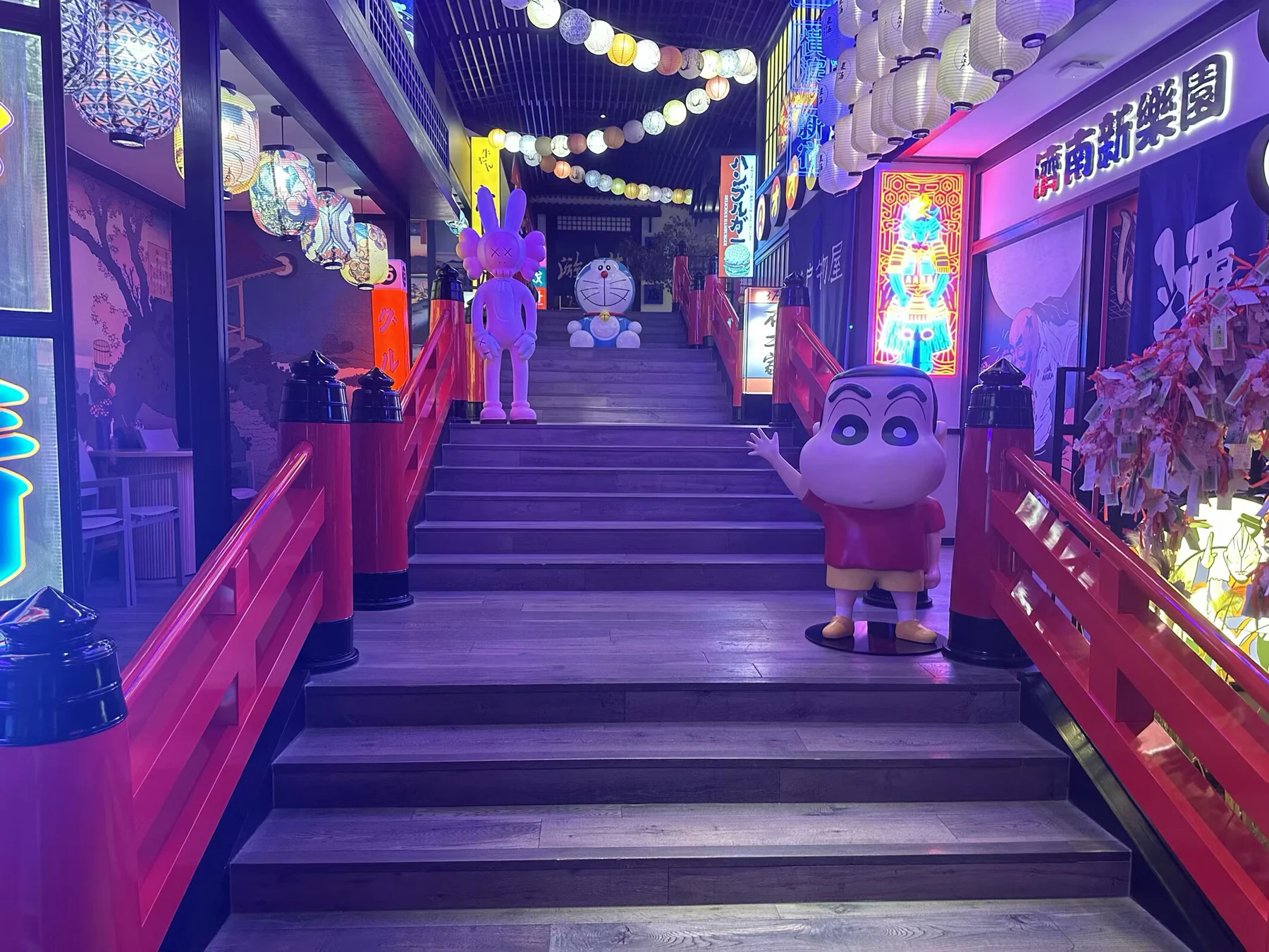 温泉,启动的配图 6