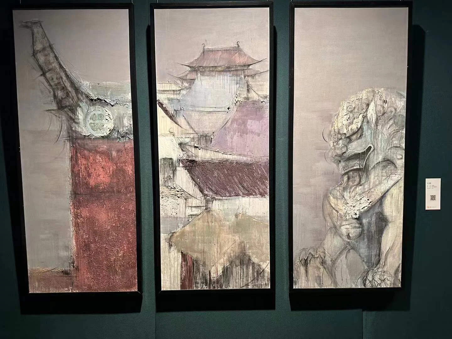 美术馆的大部分作品以反映时代主题为主,且主要以人文(小人...的配图 4