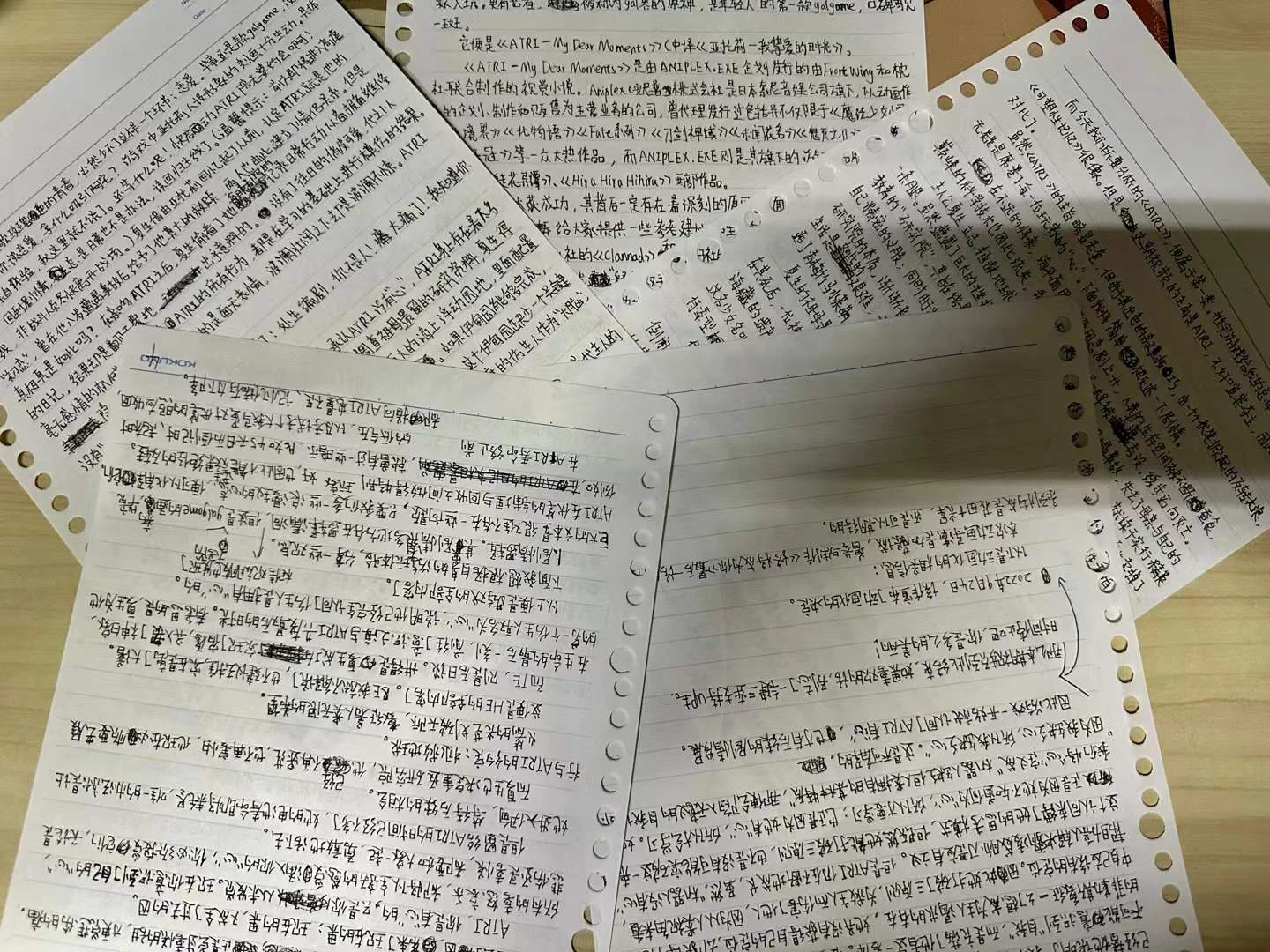 本来想着尽可能简短一点 但是没办法,聊到阿西莫夫三原则和...的配图 2