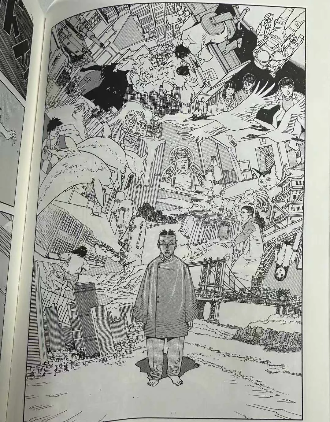 《盗梦空间》:肯定是借鉴了《红辣椒》的设定,但是我感觉分镜的配图 3