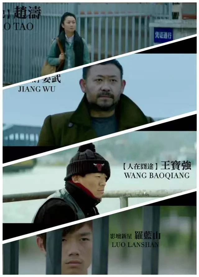 纪录片 给外国人看的 符号化太明显,至少中国人看这个绝对...的配图 6