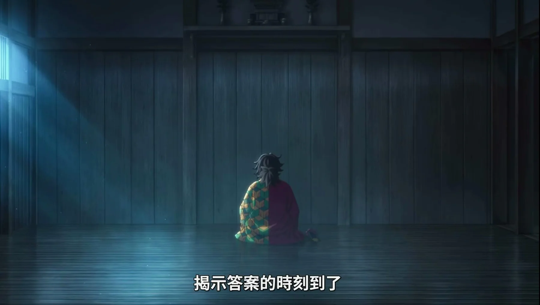 让我来看看是怎么一回事的配图 3
