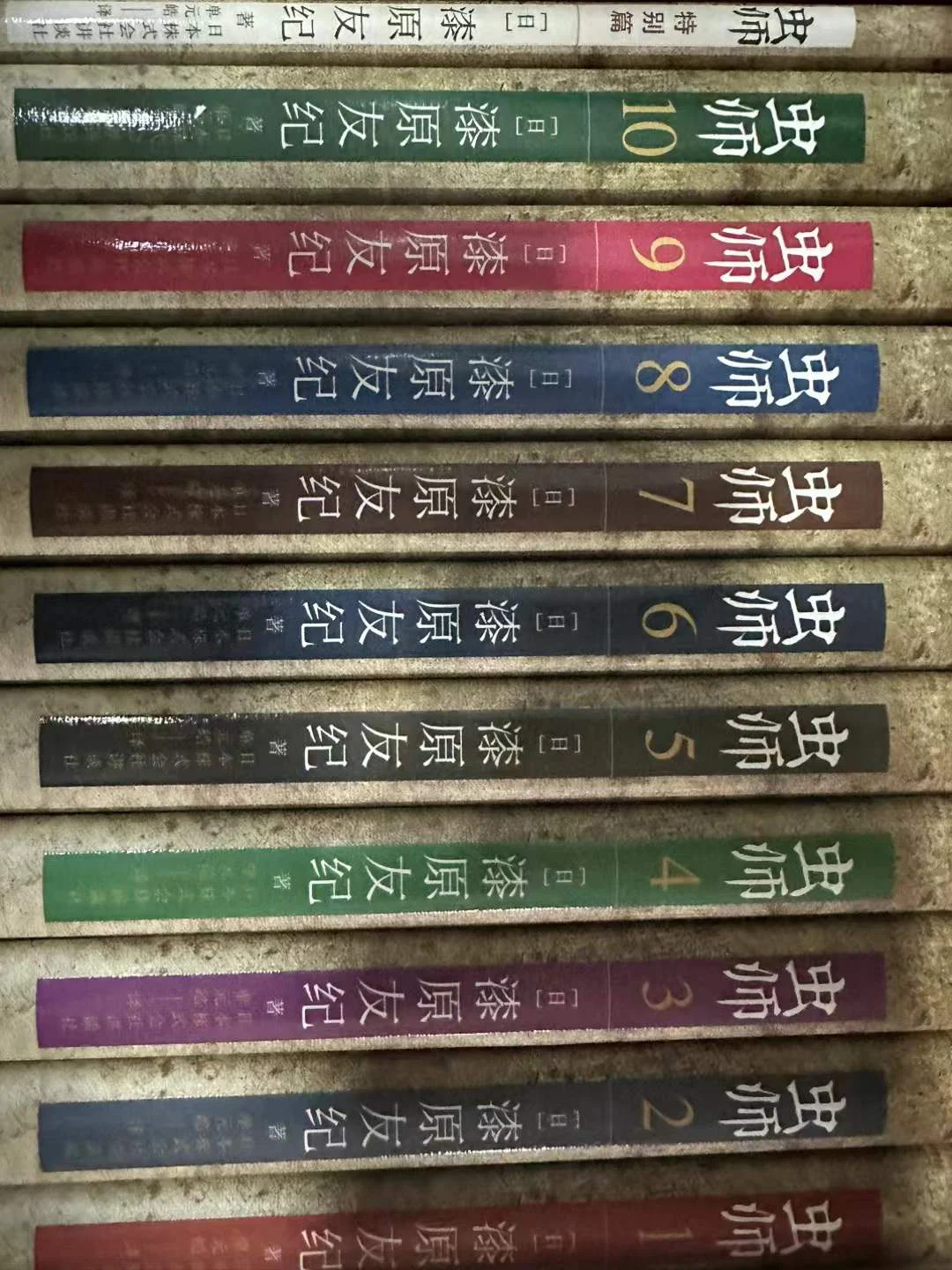 来自海境之后,我就知道我对它无法自拔了 如果说庄子教会我...的配图 6