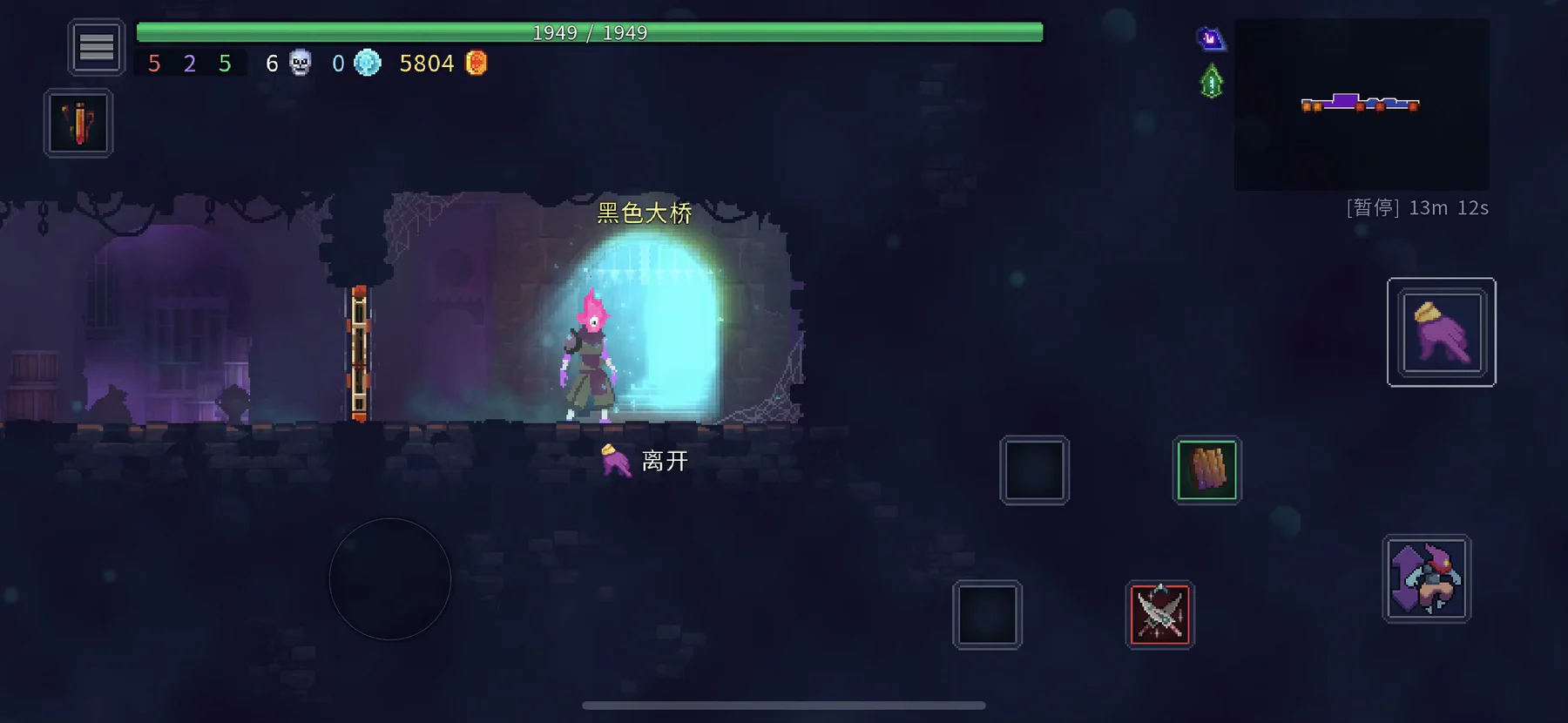 属于是玩的越久越厉害,有神装还怕啥的配图 6