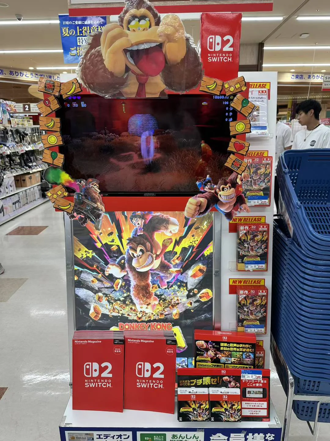 走不动道了的配图 4