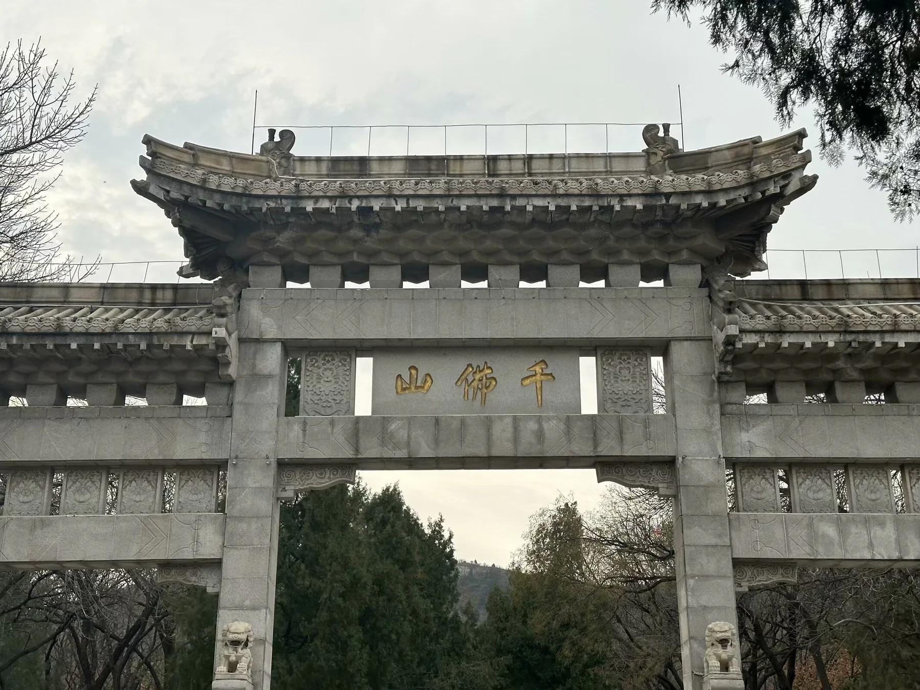千佛山有万佛的配图 4