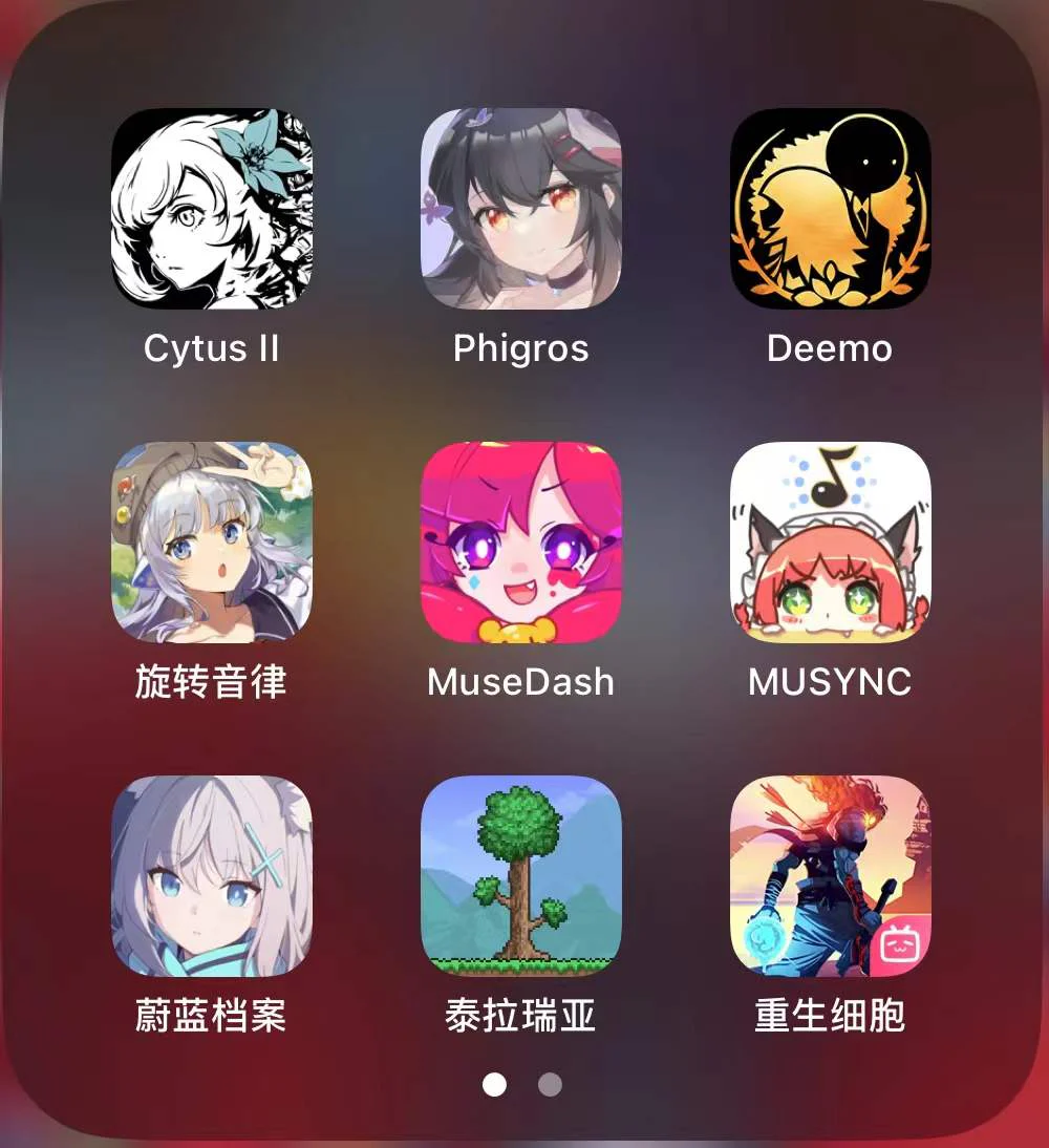 总结正在玩的六款音游: 1.Cytus2 最牛的剧情和美...的配图 1