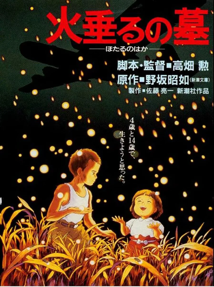 推荐一部电影,真心感人,良心之作啊的配图 2