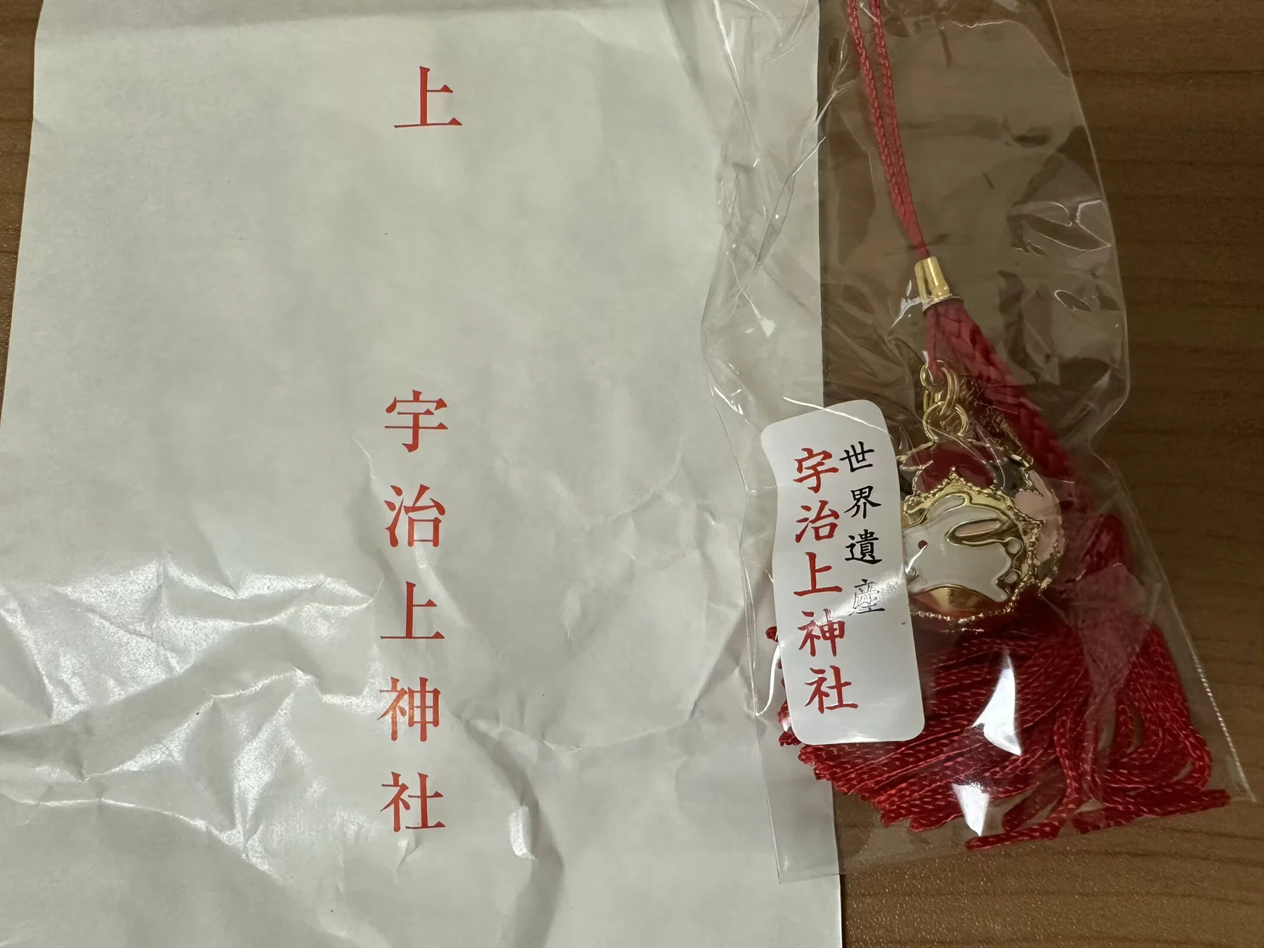 10天,在日本燃尽了我的夏日的配图 5