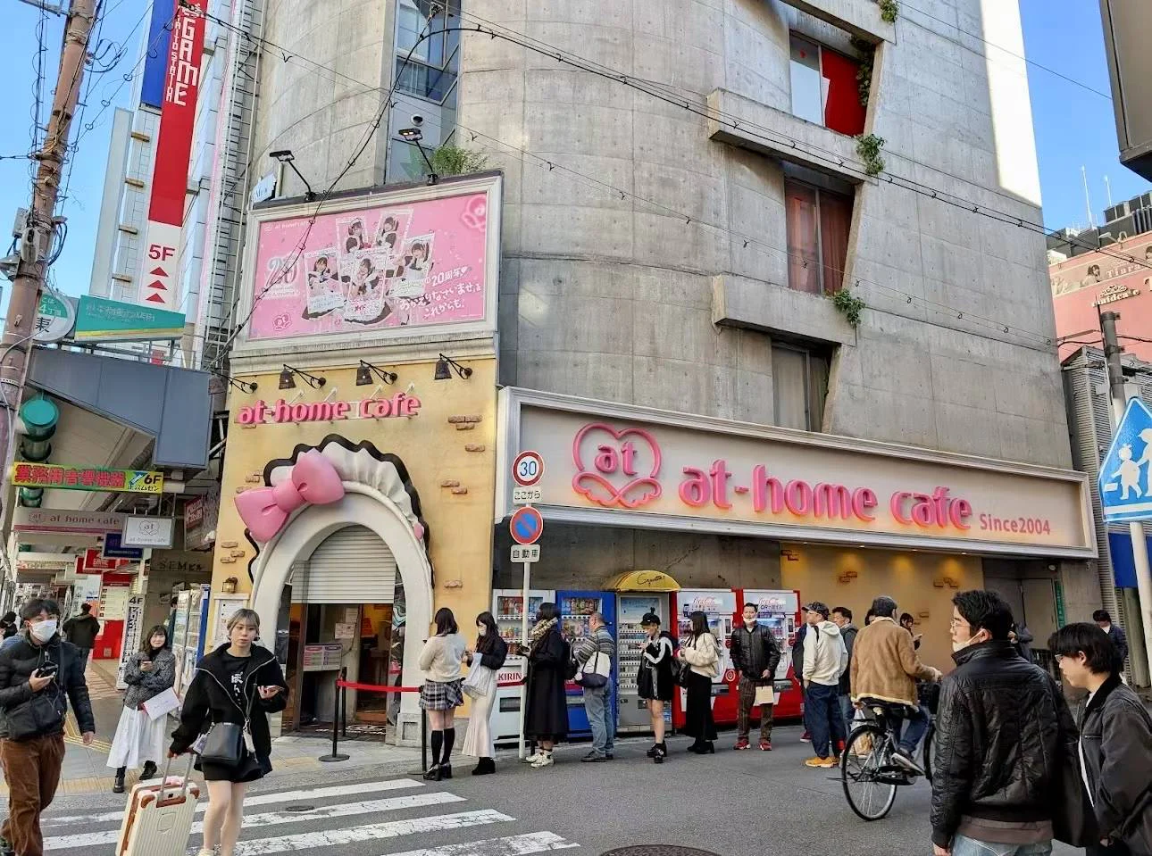 今天走了很多的路,流了很多的汗 🩷但是这都没关系🩷 因的配图 4