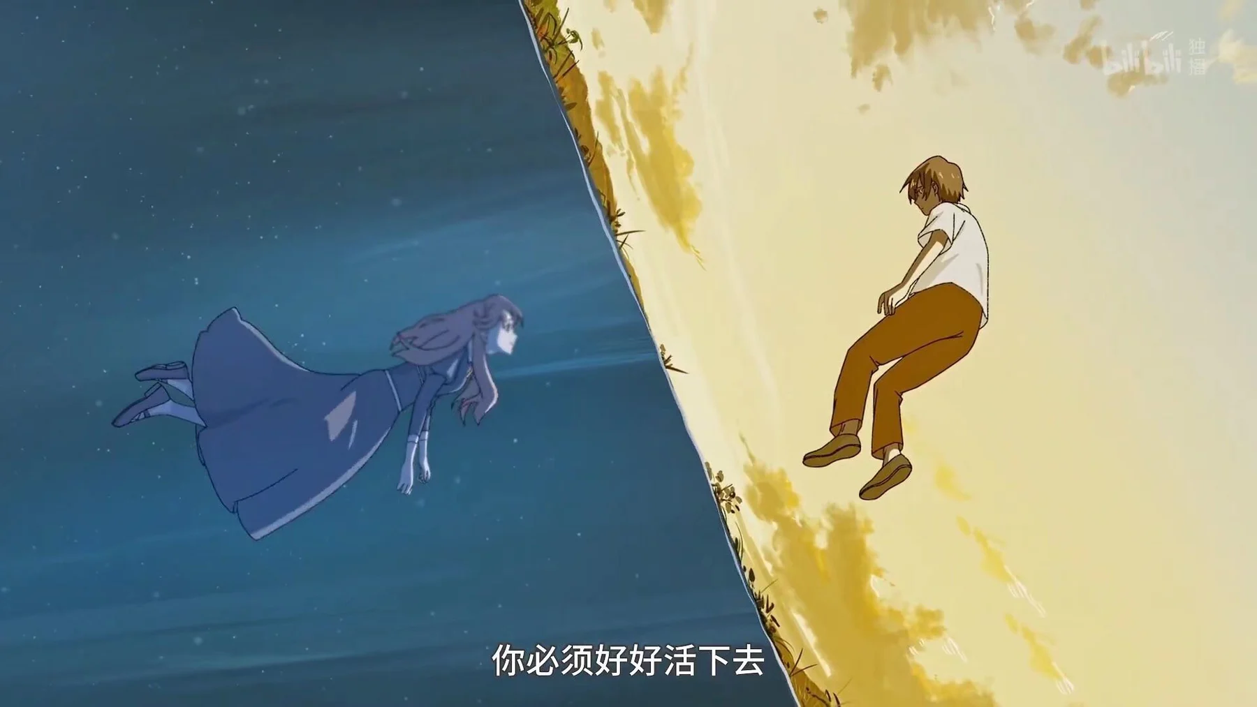 《夏日幻魂》:让我吹爆它的配图 6