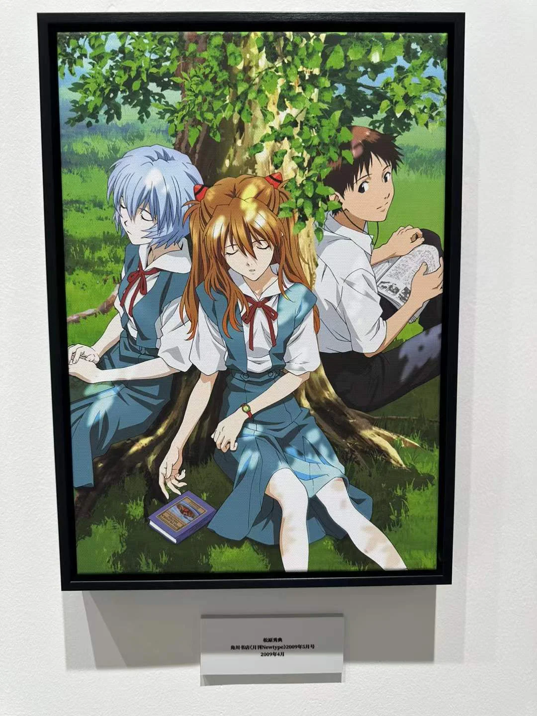 部分原画和画师作品展出,终部分不给拍 里面竟然大半分镜我...的配图 6