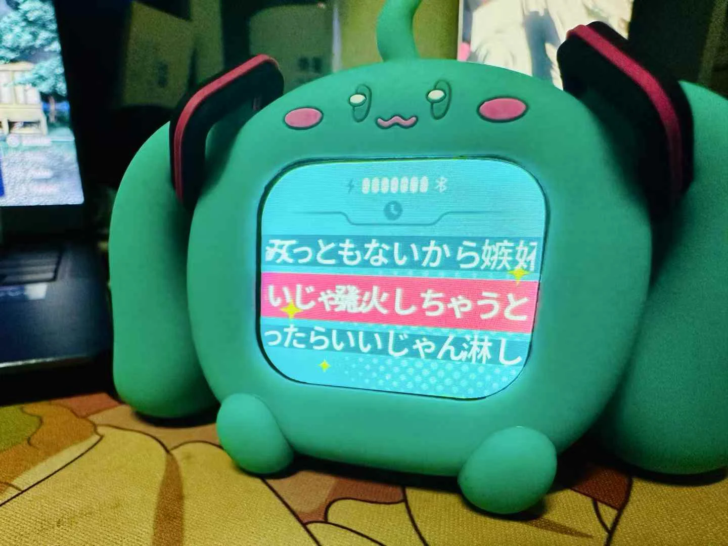 miku的平替还是miku的配图 3