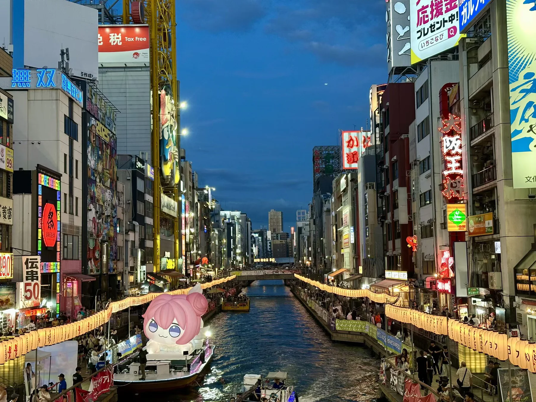 10天,在日本燃尽了我的夏日的配图 1